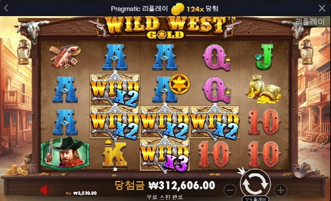 웨골 재미나게 놀고 퇴근합니다.