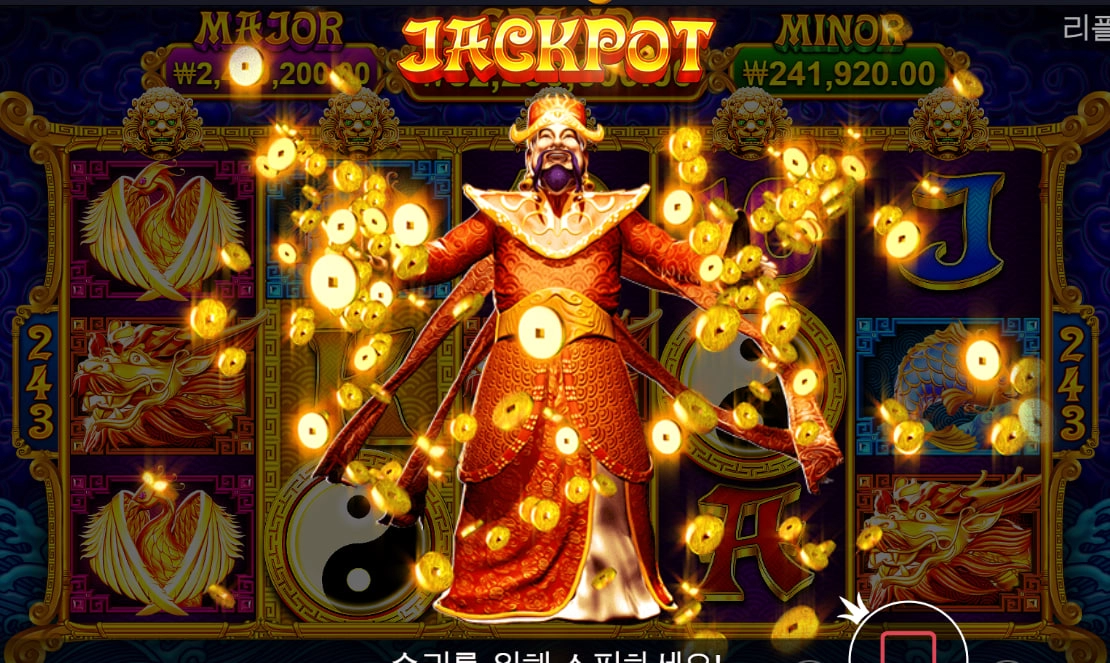 구) 사자 5 라이온즈 골드 2연타 ㅅㅅㅅ