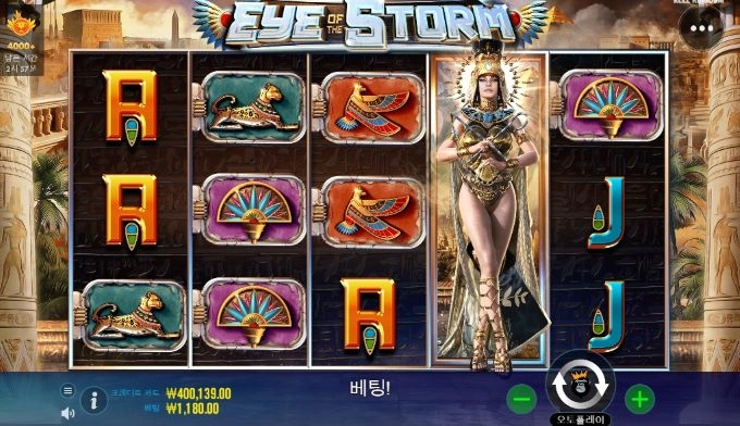 올림푸스에서 시작합니다.