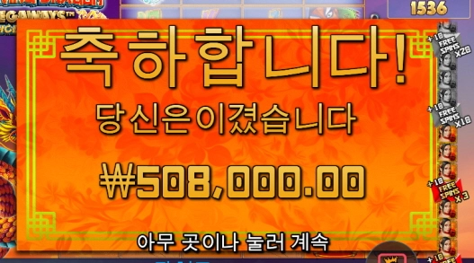 샌즈 플로팅 50만득ㅎㅎ