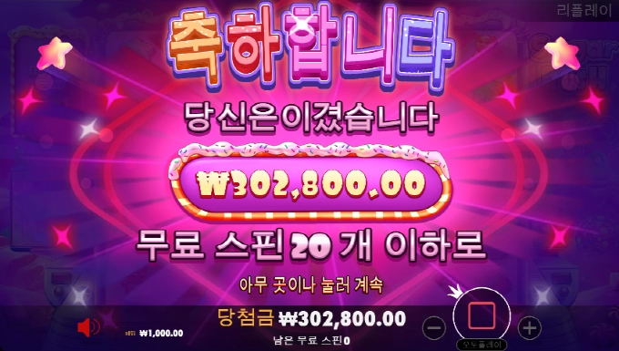 소액유져 입니다ㅎㅎ