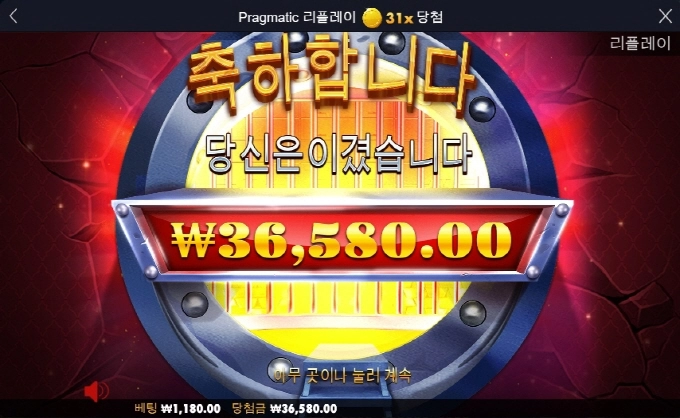 은행한번 털어 볼까 가즈아