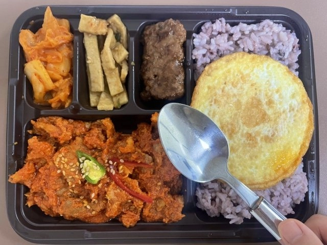 이번에 다시 돌아온 김혜자의 혜자도시락 실물