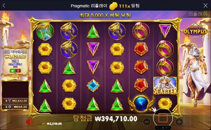 할배 잘놀고 가요