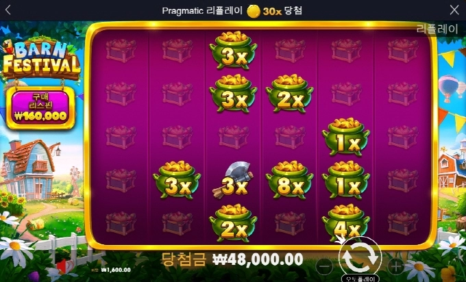 오늘은 날이 아닌듯 빠른퇴근 갑니다 ㅜㅜ