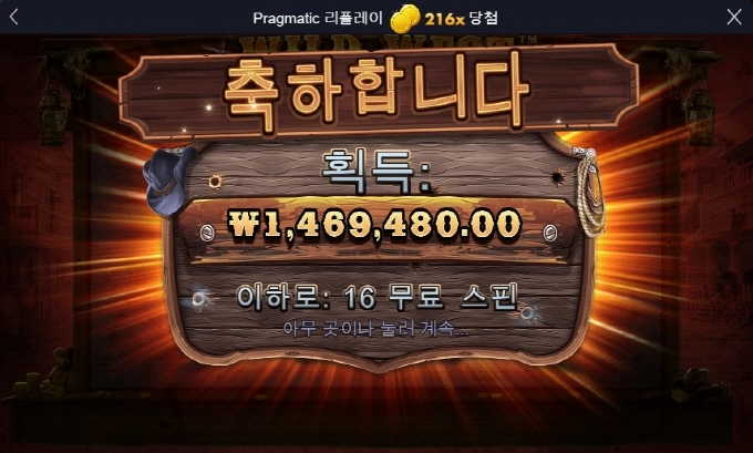 역시 사대 잘맞는 와웨골 근본이 있는것들은 다름 ㅋㅋㅋ