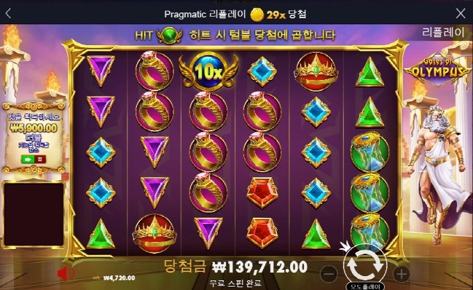 할배 이건 아니는거 같은디