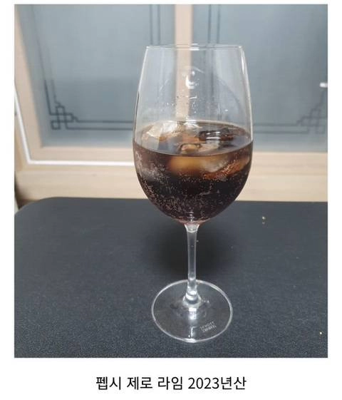 퇴근 후 즐기는 대한민국 상위 1% 상류층의 삶