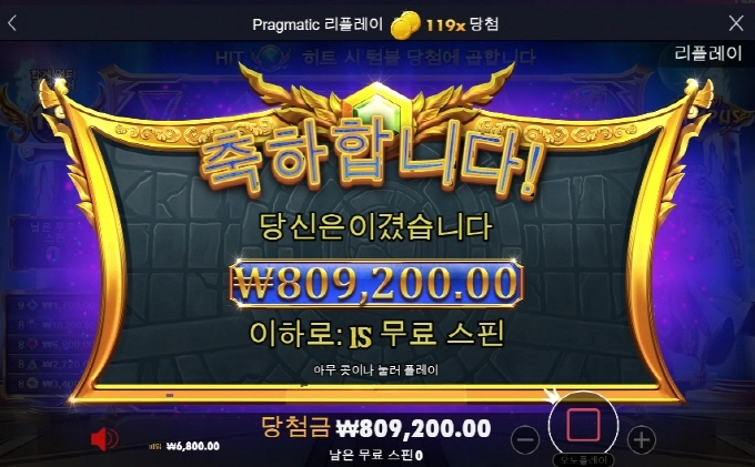 올만에 올림 소소하게