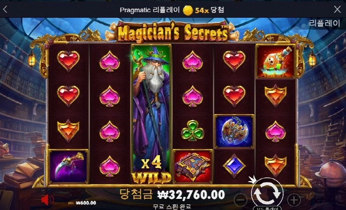 오늘 통장도 정신도 탈탈 털리네 아오 ㅋㅋ