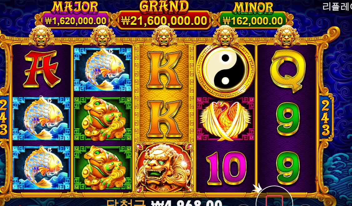 5 라이온스 골드 소액러의 반란? ~ ㅋㅋㅋ