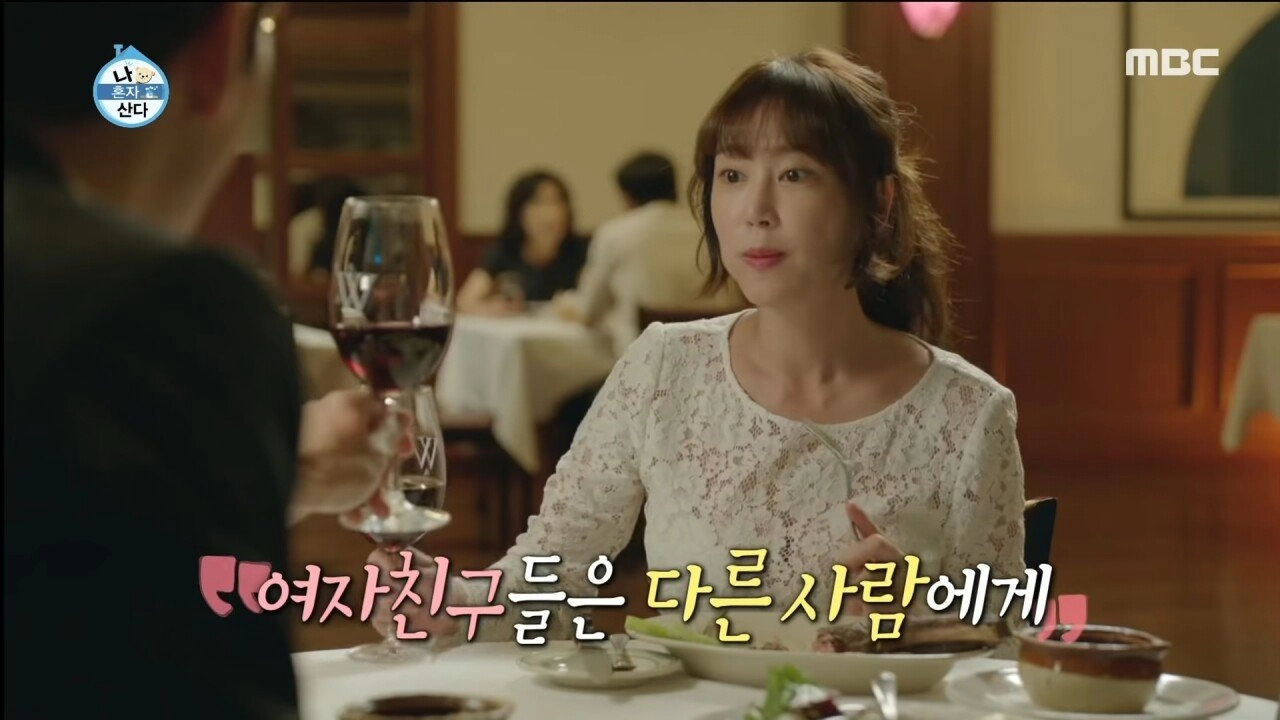 연애안하는 혼자 사는 남자의 주말