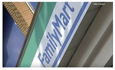 90년대 초반 편의점 모습