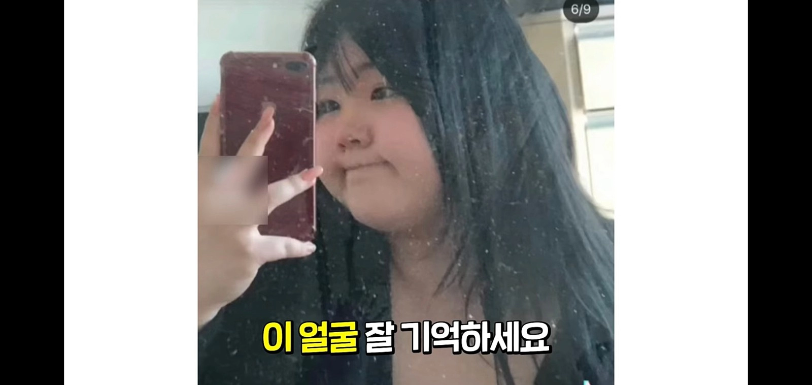 124kg에서 다이어트로 49kg까지 감량한 역대급 여성