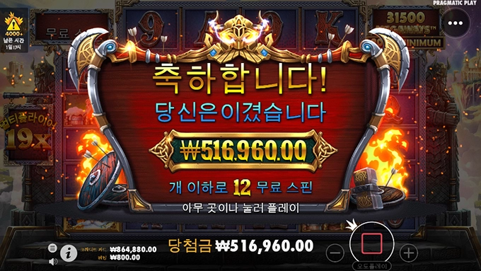 잘먹고 갑니다 ㅎ