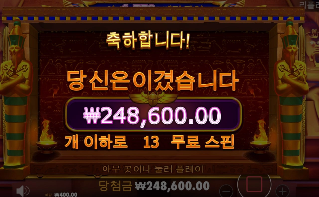 하루일당 벌어갑니다~~