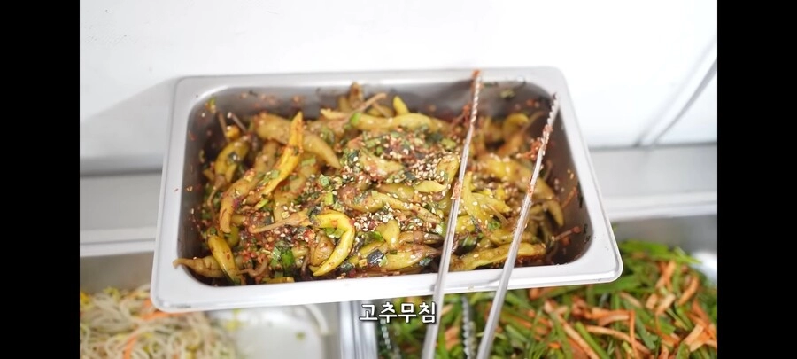 현재 수도권에 유일하게 남아있다는 4천원대 한식뷔페