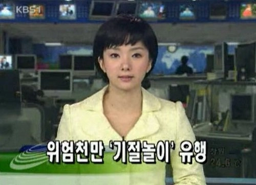 요즘 애들은 상상못할 옛날 놀이문화