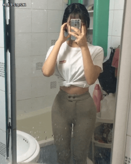 흙수저녀 몸매 셀카