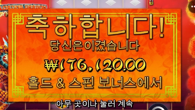 오늘 시작은 플로팅으로