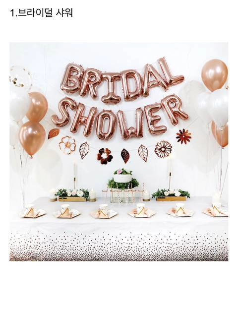 인스타 없으면 다 안하게 되는것들