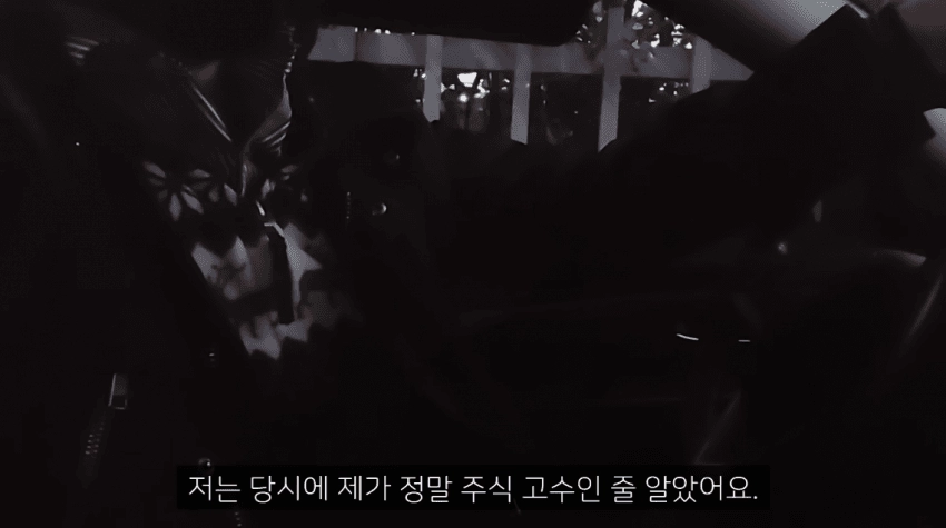 키움 증권대회 1등하고 전업투자 시작한 개미 근황