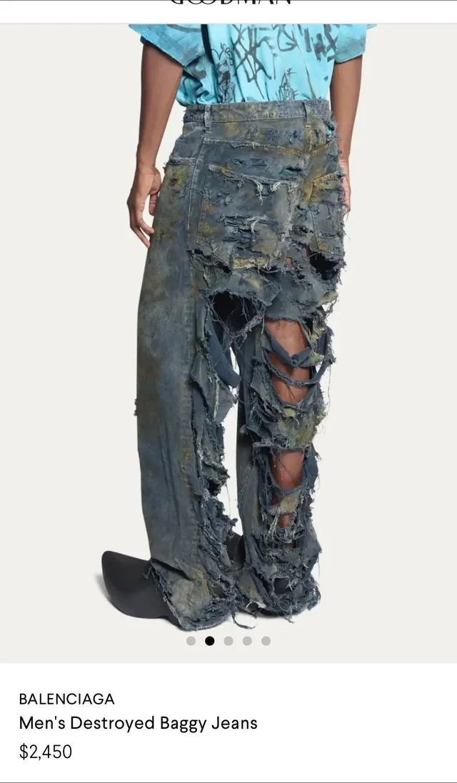 발렌시아가 청바지 신상