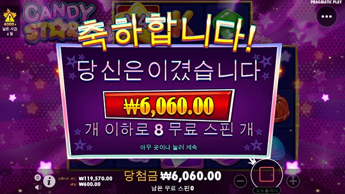 오늘 너무 안되네요 ㅜㅜ