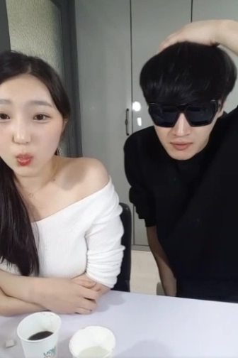 BJ수호 항공과 F컵녀