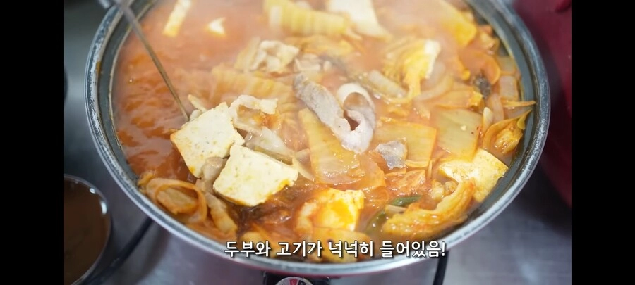 현재 수도권에 유일하게 남아있다는 4천원대 한식뷔페