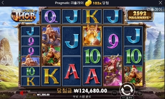 올만에 해도 겜블은 안되네 ㅋㅋ