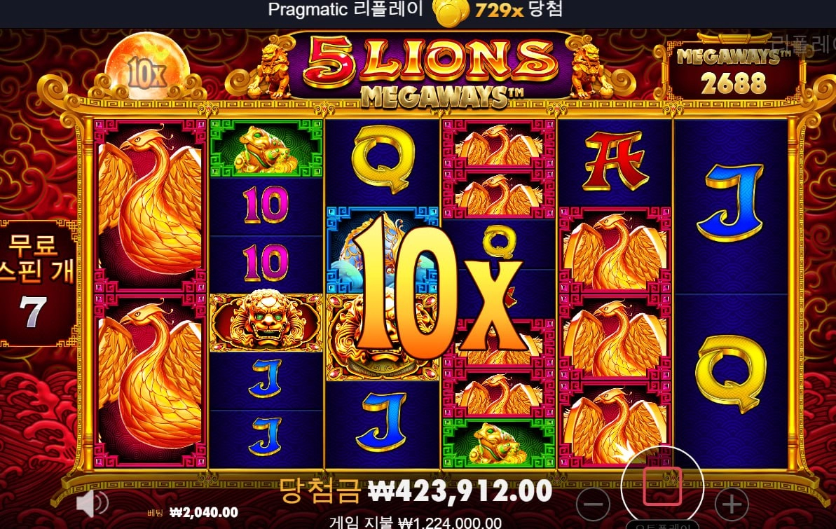 잘~ 놀다 갑니다 ㅎ ㅎ