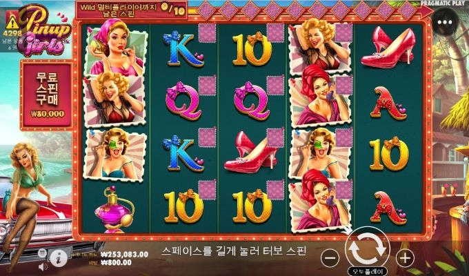 하는사람이 없네