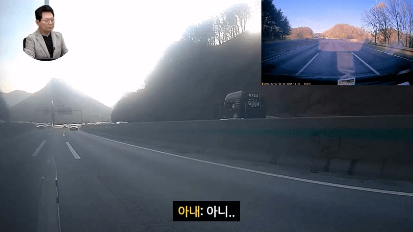 한문철 변호사가 꼭 봐달라고 하는 사고 영상