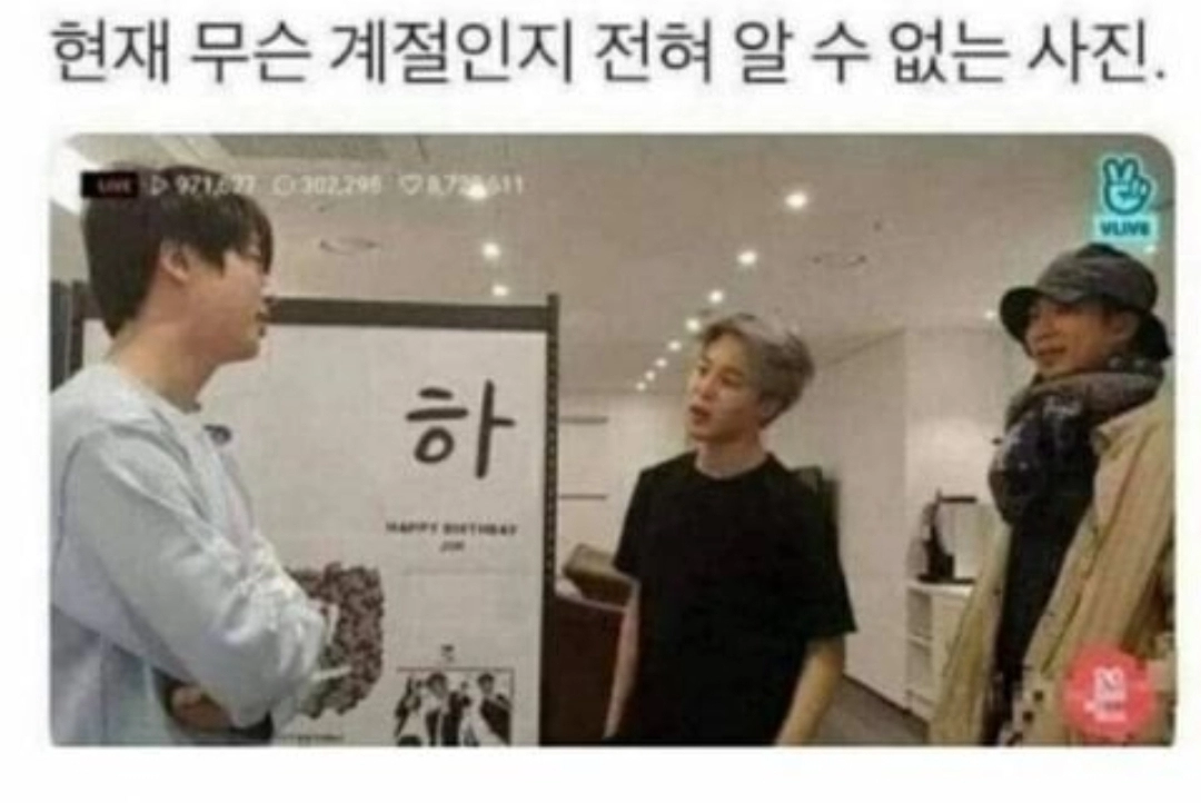 요즘 미친 날씨 근황