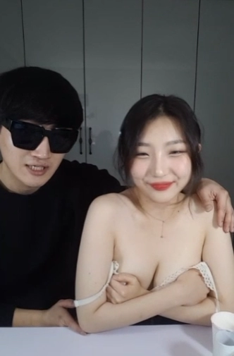 BJ수호 항공과 F컵녀