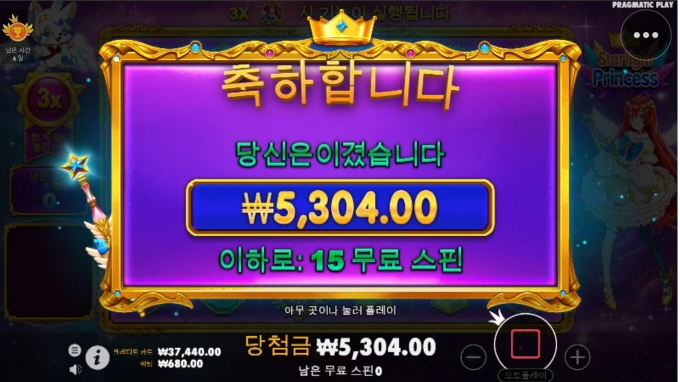 ㅋㅋㅋㅋㅋㅋㅋㅋㅋㅋㅋㅋㅋㅋㅋ얼탱없는뎅