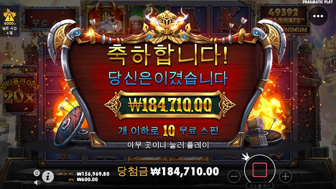 후... 다시 본전