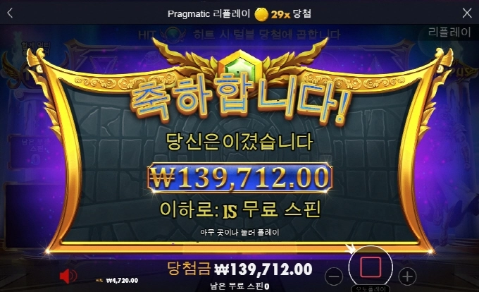 할배 너무 하는구만