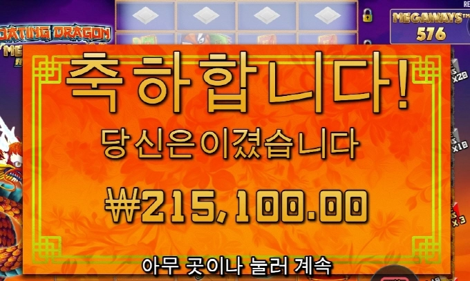 오늘은 언니가 시작부터 챙겨줌