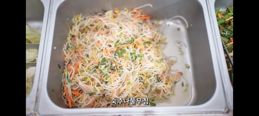 현재 수도권에 유일하게 남아있다는 4천원대 한식뷔페