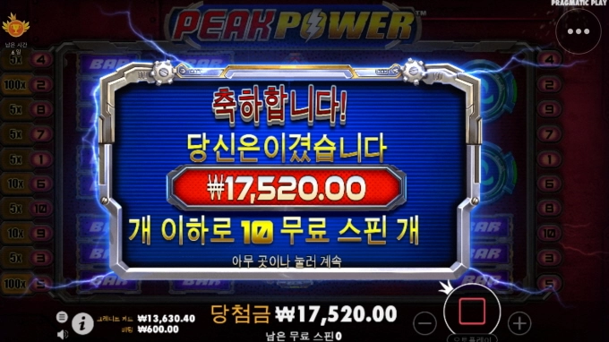 ㅋㅋㅋ...슬롯 올인~