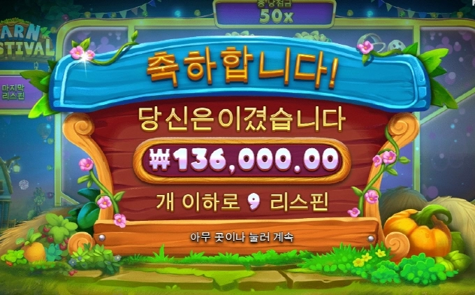 퇴근합니다 새벽반 화이팅 하셔요