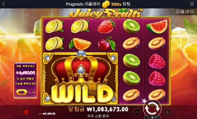 깔금하게 마무리