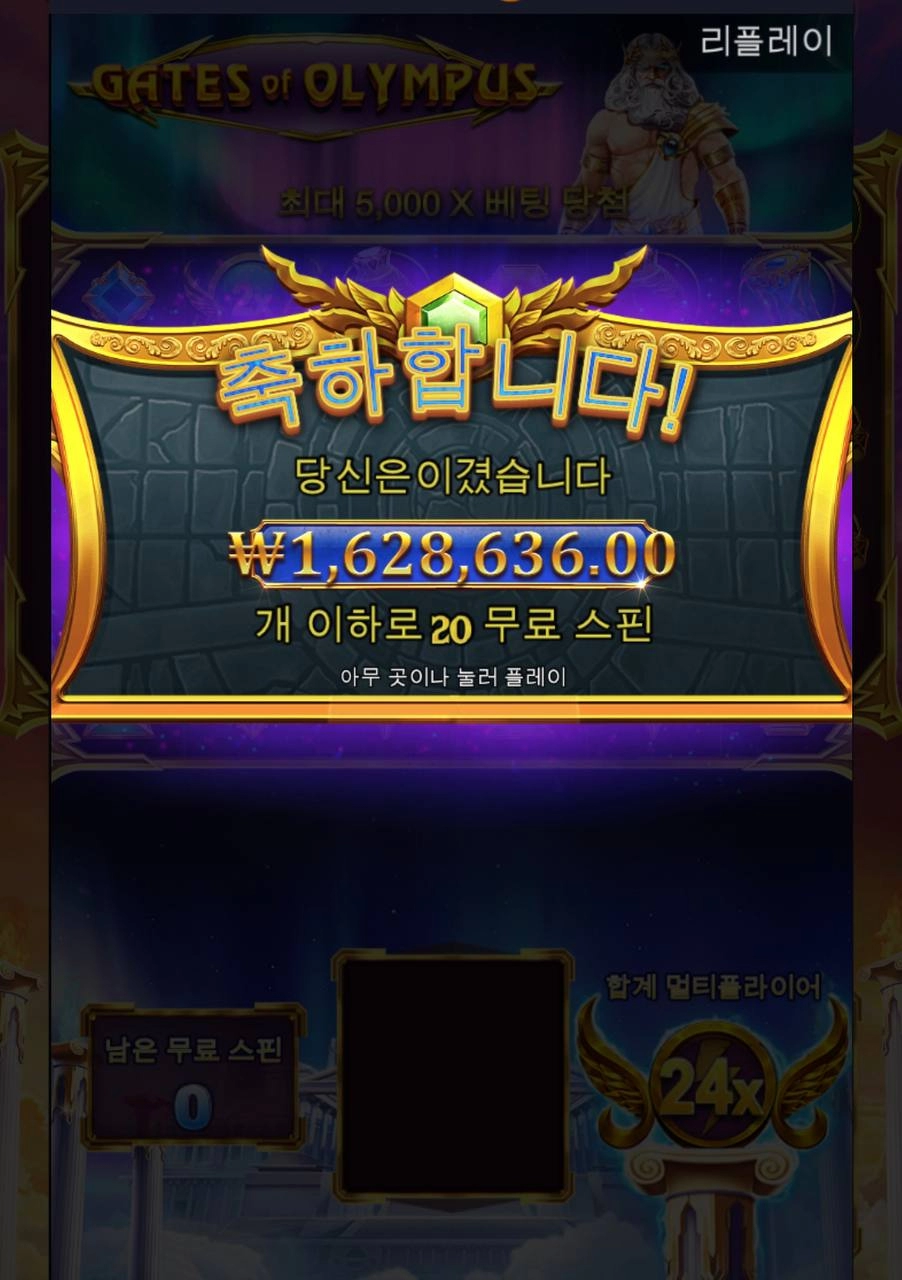 간만에 올림푸스는 여지없네요ㅎㅎ