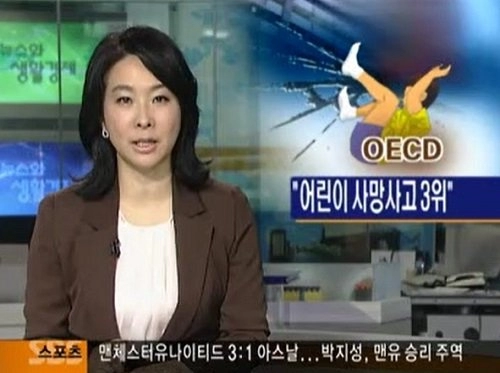 요즘 애들은 상상못할 옛날 놀이문화