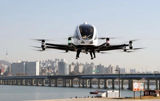 2025년부터 국내에 도입 될 예정인 드론택시