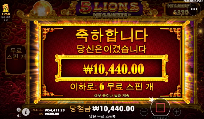 아오 오늘 시작부터 왜이러니