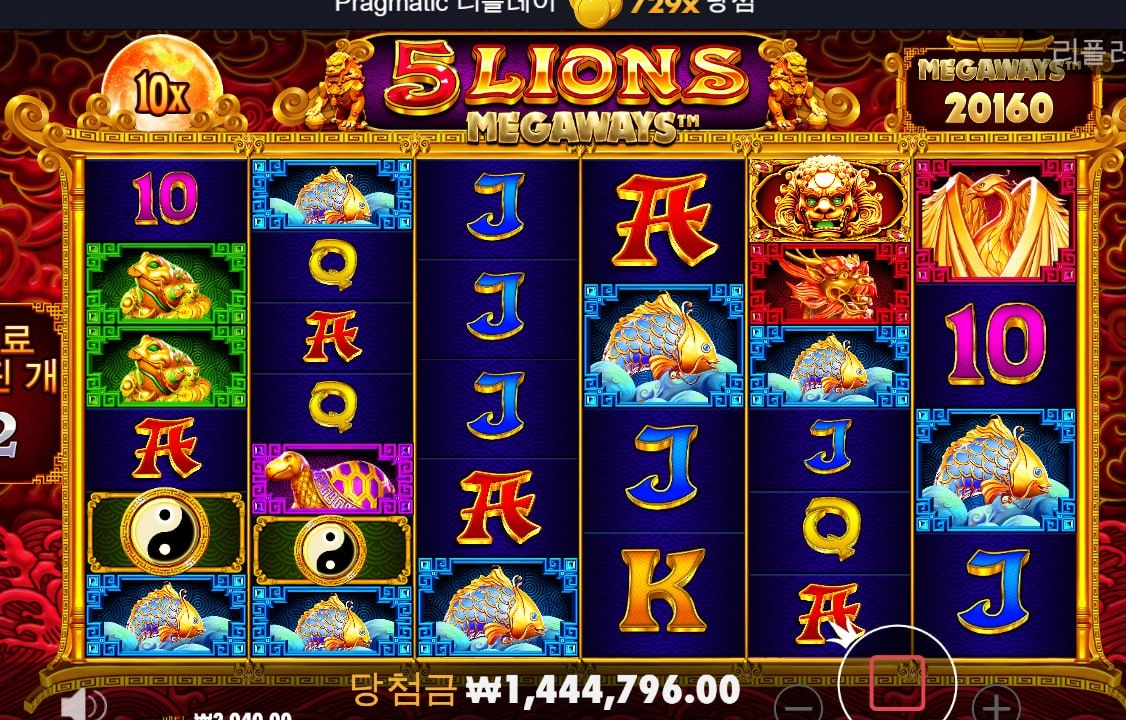 이런날이 나에게도 오다니 ㅋㅋ