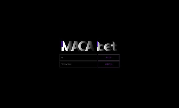 마카벳(MACABET)먹튀 마카벳(MACABET)먹튀확정 마카벳(MACABET)먹튀사이트